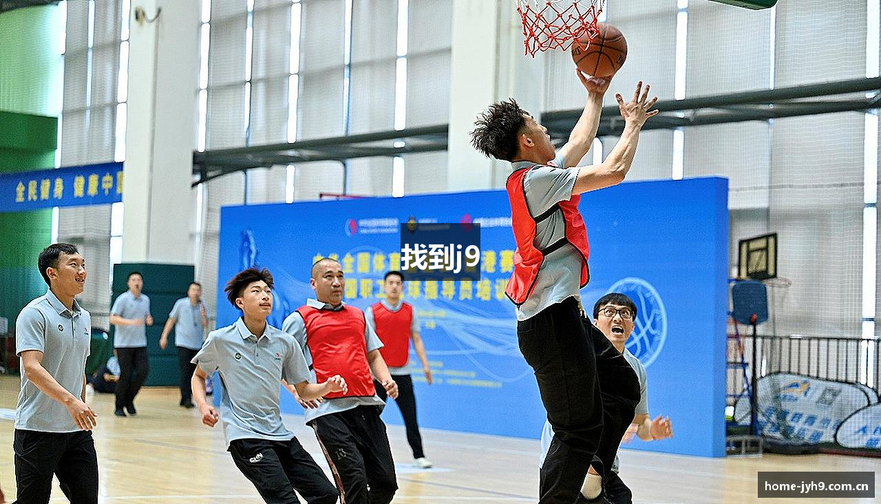 找到j9